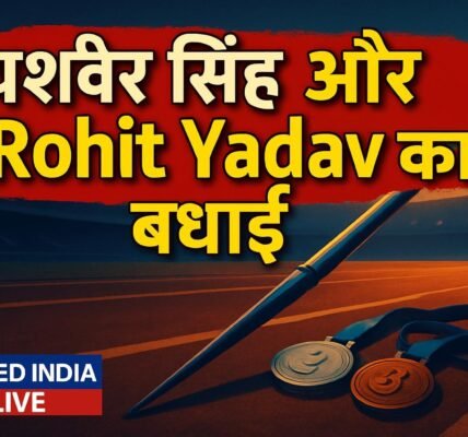 Asian Games जैवलिन थ्रो: Yashvir Singh और Rohit Yadav को रजत-कांस्य पदक पर PM Modi ने दी बधाई