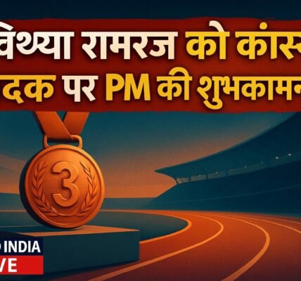 Asian Games में महिलाओं की 400 मीटर बाधा दौड़ में कांस्य पदक जीतने पर PM ने Vithya Ramraj को दी शुभकामनाएं