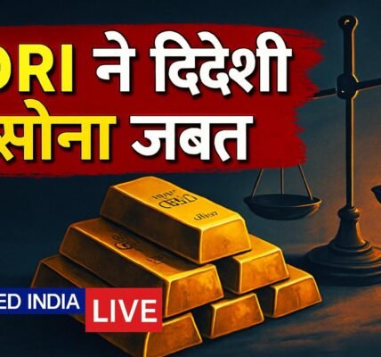 CBDT ने ऑडिट मामलों के लिए आयकर रिटर्न भरने की तारीख बढ़ाई, अब 21 नवंबर 2026 अंतिम मौका