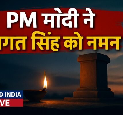 भगत सिंह जयंती: PM Modi ने महान क्रांतिकारी को किया सादर नमन