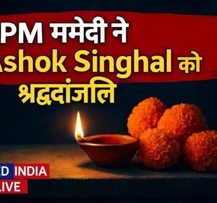 Ashok Singhal को PM Modi ने दी श्रद्धांजलि, आध्यात्मिक चिंतन और सामाजिक समरसता के प्रयासों को सराहा