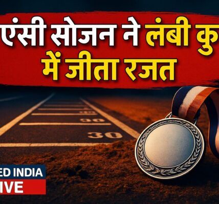 एंसी सोजन ने एशियाई खेलों में लंबी कूद में जीता रजत, PM ने दी बधाई