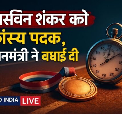 Tejaswin Shankar ने डेकाथलॉन में जीता कांस्य पदक, प्रधानमंत्री ने दी बधाई