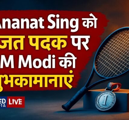 Asian Games में Anahat Singh को रजत पदक मिलने पर PM Modi ने दी शुभकामनाएं