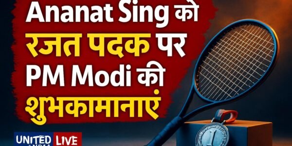 Asian Games में Anahat Singh को रजत पदक मिलने पर PM Modi ने दी शुभकामनाएं