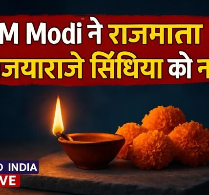 PM Modi ने राजमाता विजयाराजे सिंधिया को किया नमन, याद किए उनके योगदान
